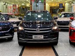 Dongfeng AX7